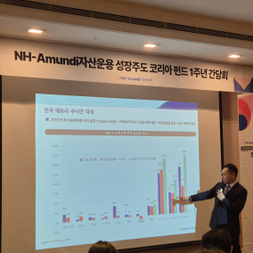 “코스피 바닥 찍었다?…삼성전자 3년 버텨라”