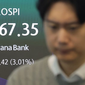 “코스피 바닥 어딜까”…‘AI 위기론’에 3%대 폭락