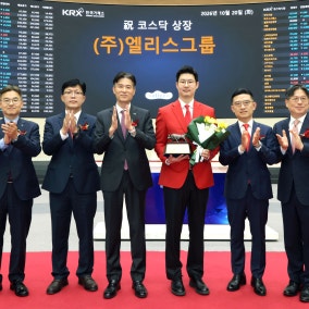 “도대체 무슨 종목이야?” 외신까지 난리 난 코스닥 상장사…살펴보니