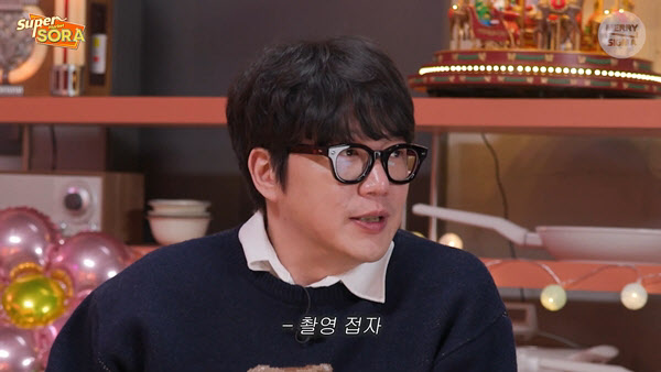 <b>이소라</b>, 신동엽 다음은 <b>성시경</b>…"<b>결혼</b> 안 했으면 좋겠다"