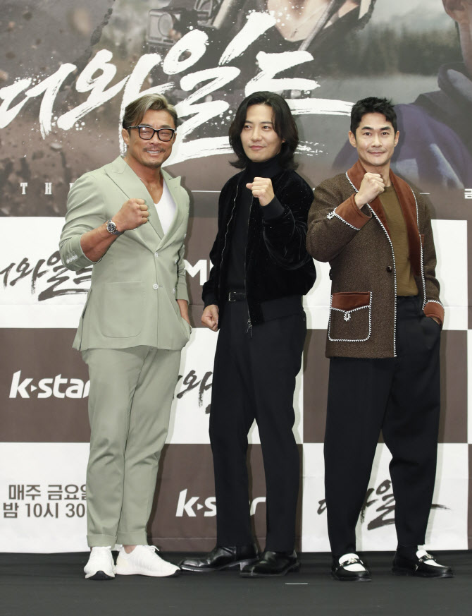 "고산병 처음"…'더<b>와일드</b>' <b>추성훈</b>X<b>진구</b>X배정남, 극한의 아저씨 여행기 [종합...