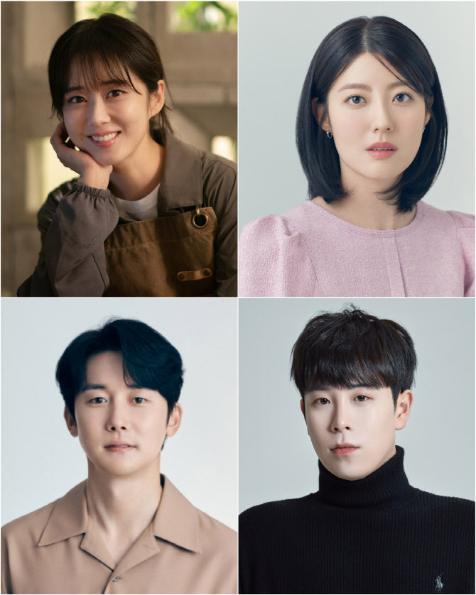 장나라→<b>남지현</b>, 법정 오피스물 '<b>굿파트너</b>' 출연 확정