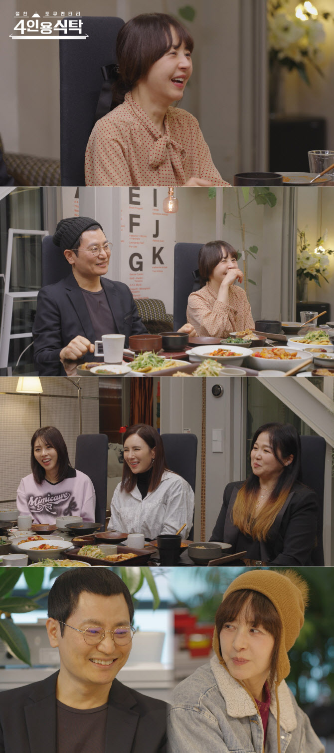 <b>서정희</b> "남친 <b>김태현</b>, 암 투병 때 먼저 삭발하고 머리 깎아줘"