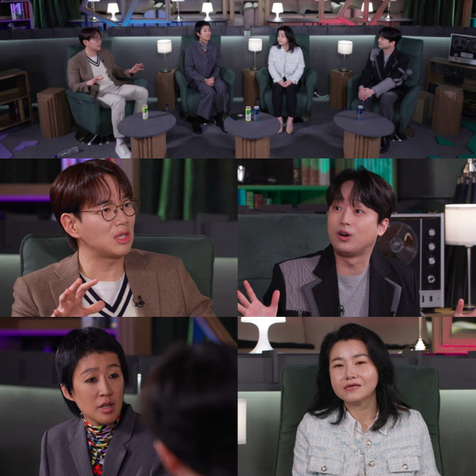 '한끗차이' <b>이찬원</b> "'<b>사랑과</b> 전쟁' 마니아, <b>700편</b> 봤다"