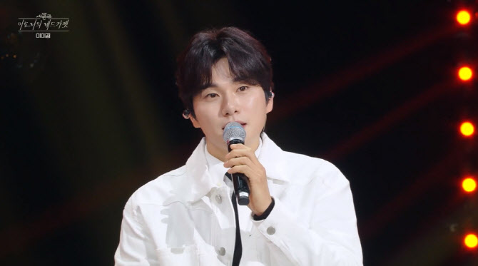 '레드카펫' <b>이이경</b> "'<b>내남결</b>' 쓰레기 남편, 전 세계 욕 DM 받아"