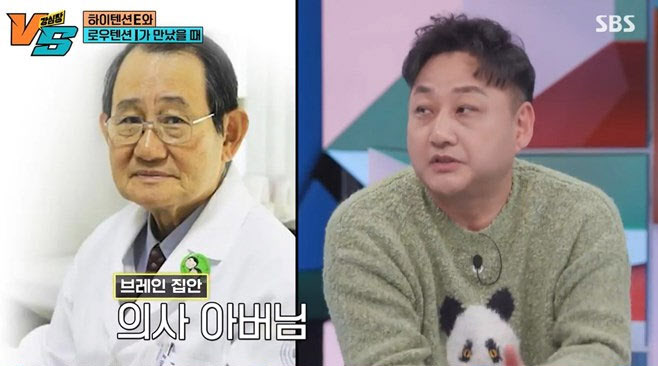 <b>김수용</b>, 오늘 <b>부친상</b>… 모친상 6개월 만