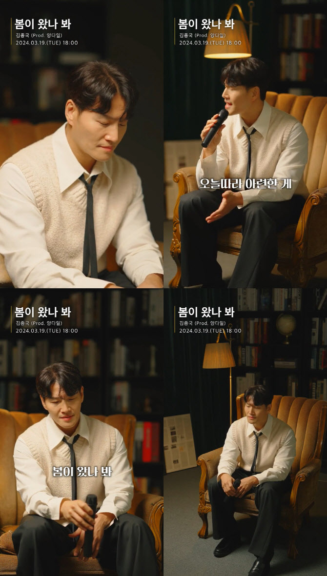 Oscars: These Fyc Screeners Are Setting The Internet Ablaze! (K Pop!) - ei4f78i
