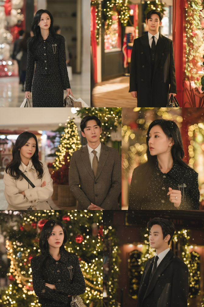 '눈물의 여왕' <b>김수현</b>, 김지원 위한 특급 <b>크리스마스 이벤트</b> 준비