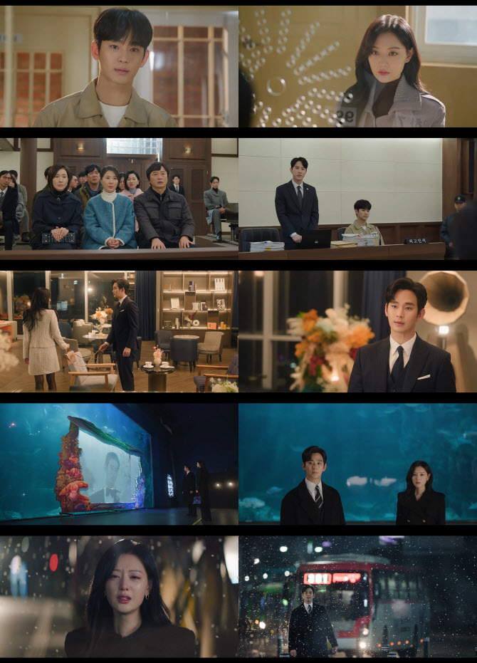 ‘<b>눈물의 여왕</b>’ <b>시청률</b> 21.1%…‘사랑의 불시착’ 뛰어 넘을까
