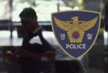 ๋ด์ค ์ด๋ฏธ์ง