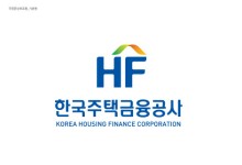 주금공, 2024년도 신입직원 26명 채용