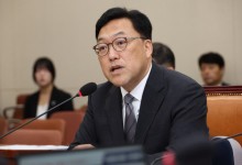 김병환, 금투세 폐지 촉구…“1400만명에 부정적 영향”