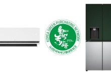 LG전자, ‘올해의 녹색상품’ 수상…고효율 AI 가전 인정