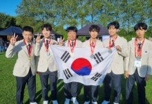 수학 영재들 실력 빛났다···'국제수학올림피아드'서 전원 메달