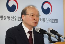 '0인 체제'된 방통위…대통령실 "국회, 국민 절박함 귀 기울이길"