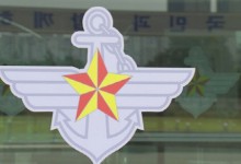 “군 정보사, 블랙요원 기밀 유출 6월 인지…역량 복구 집중”