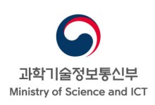 ‘스테이지엑스’ 주파수 할당대상법인 선정 취소 확정