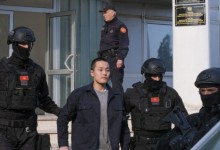 몬테네그로 항소법원, '테라 사태' 권도형 한국 송환 결정