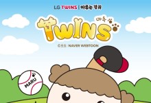 네이버웹툰 '마루는 강쥐', 웹툰 캐릭터 최초로 프로 야구단 협업