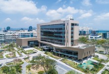 KISA, 지능형CCTV 인증 대상에 학교·철도 등 2개 분야 추가
