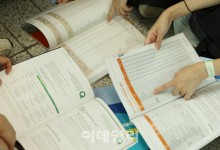 과학·영재고, 지방 과기원 진학 감소…DGIST는 '반토막’