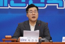 박찬대 "한동훈, 해병대특검법 감감무소식…용산 눈치 보나"