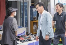 양천구, 중소기업 위한 저금리 육성자금 20억원 푼다[동네방네]