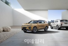 "액티언, 라방보고 사세요" KGM, 700명 한정 특별 혜택까지