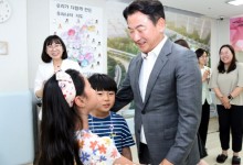 '저출생극복' 정부정책에 발맞추는 의정부시 돌봄체계
