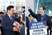 10월 호남대전 기치 올린 조국혁신당[국회기자 24시]