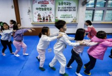 서울 늘봄학교 지원 위해 '늘봄봉사단' 1000명 학교 파견