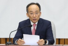 추경호 "野 계엄령 주장, 근거 없는 괴담 선동…국민 우습게 보는 것"