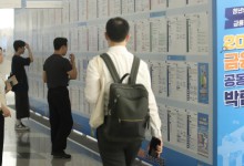 기업이 늙어간다…신입은 덜 뽑고 50대는 버티고