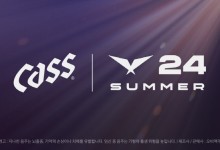 오비맥주 카스, ‘2024 LCK 서머 파이널’ 이벤트 부스 운영