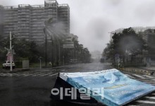 中 두 차례 상륙한 슈퍼태풍 '야기'로 "최소 2명 사망·92명 부상"