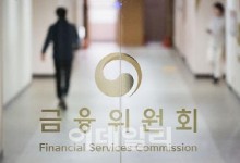 인터파크쇼핑·AK몰 피해기업도 만기연장·상환유예 지원