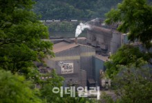 물건너가는줄 알았던 'US스틸' 매각…결론은 美대선 이후로