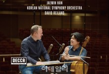 국립심포니, 라일란트 감독과 첫 앨범 '윤이상·슈만' 발매