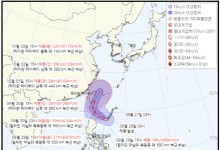 태풍 '끄라톤' 한반도 향하나…내달 초 영향 가능성