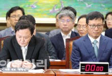 "증거인멸·도주 우려"…檢, 구영배·류광진·류화현 사전 구속영장 청구