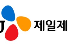 "함께 성장하자" CJ제일제당, 협력업체와 상생 3년 연속 '최우수' 등급