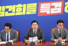 민주당 "명태균, 국감에 불러 진실 밝힐 것"(종합)