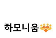 기아, 다문화 사회공헌 '하모니움' 통해 미래세대 화합 나선다