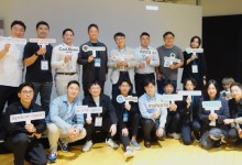 롯데벤처스 'L캠프 재팬 2기'…"스타트업 글로벌 개척 지원"
