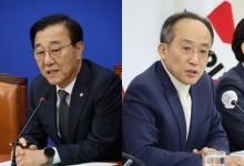 명태균發 의혹 '탄핵' 땔감 사용하는 野…후반전 국감도 '민생실종'