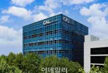 그랜드코리아레저 ESG 경영 평가서 '통합 우수' 등급 획득