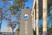 우주청, 달 착륙선 개발 사업 본격 추진