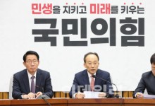 추경호 “尹 직접 만나 담화 앞당길 것 건의했다”