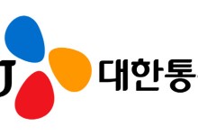 CJ대한통운, 3분기 영업익 1416억…전년比 14%↑