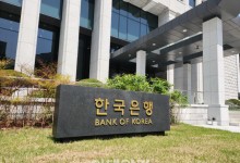 대출 규제 '약발' 남았나…지난달 가계빚 규모는[한은 미리보기]